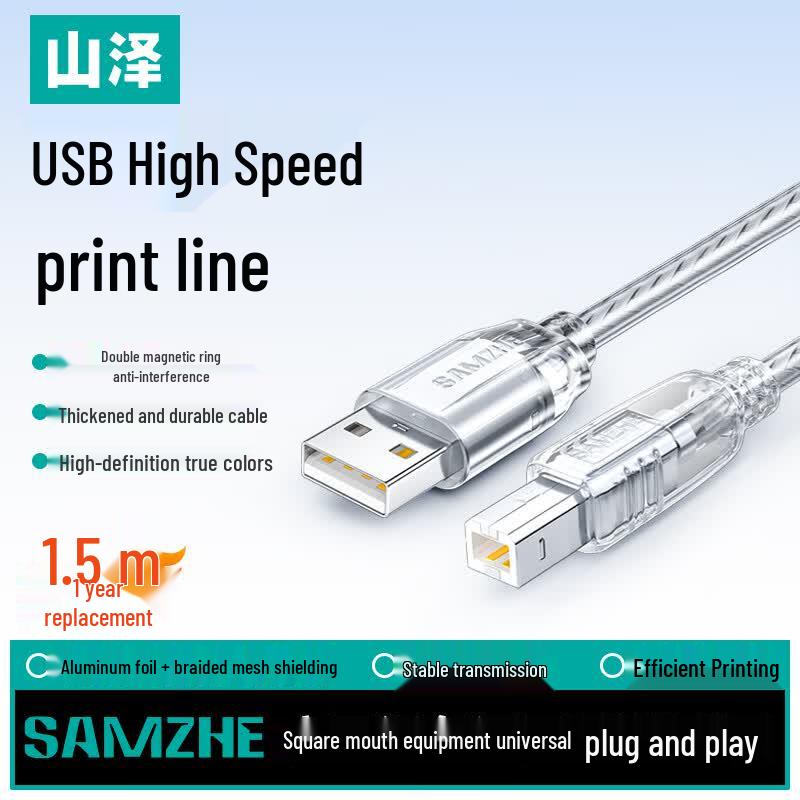 Sanze USB-Drucker-Datenkabel