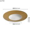 Creative Relief Texture Straw Hat Plate Ceramic Tableware Thick Soup Plate Salad Dish Pasta Plate Artistic Conception Tableware