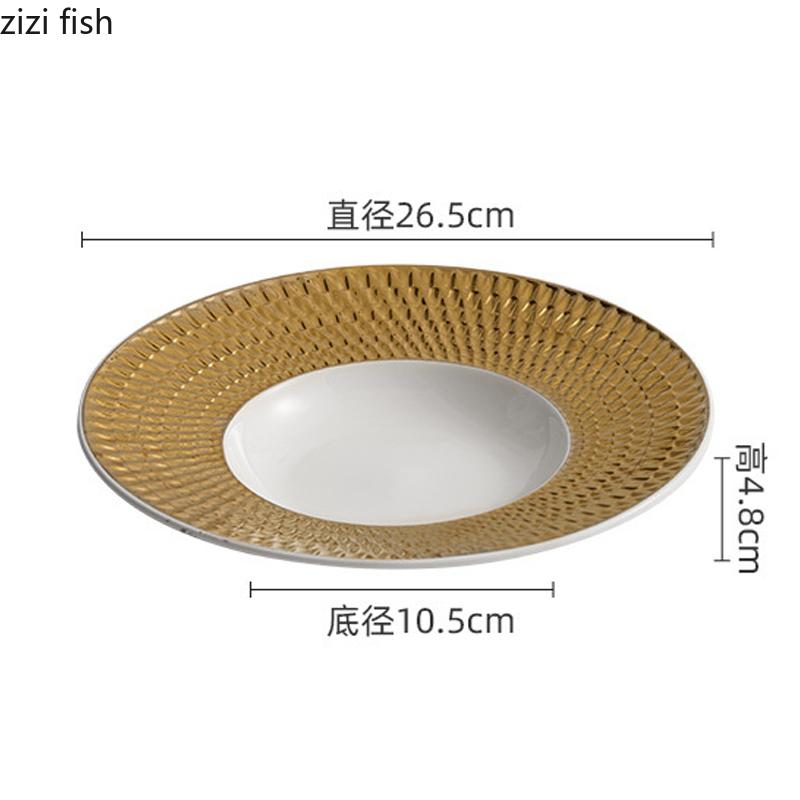 Creative Relief Texture Straw Hat Plate Ceramic Tableware Thick Soup Plate Salad Dish Pasta Plate Artistic Conception Tableware