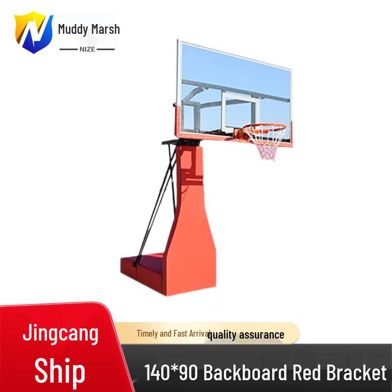 Mudze Outdoor Portable Basketball Stand