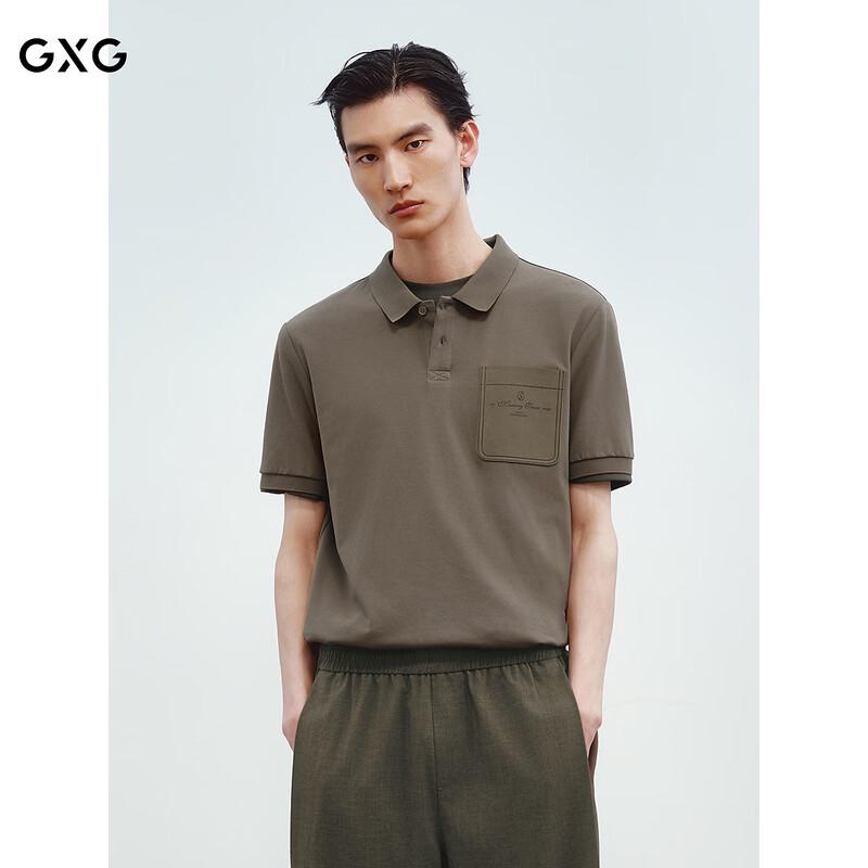 

GXG Men s Merlot Brown PU Pocket Polo Shirt S