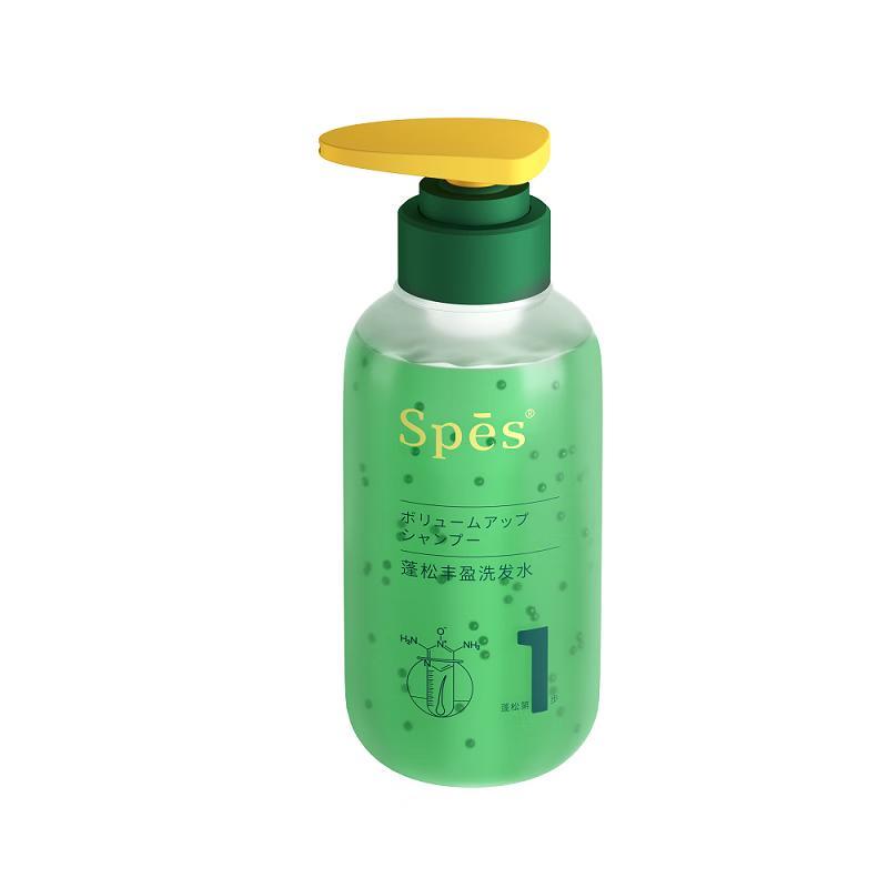 Spes Volumizing Shampoo