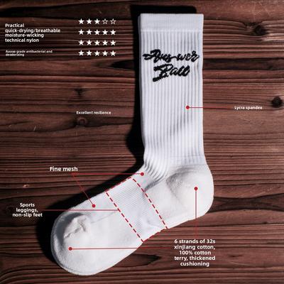 Men's Autumn Thick Hair Ring Retro Training Sweat Absorbent Towel Bottom Basketball Breathable Tube Socks
