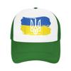 Summer Sun Hats Vintage Ukraine Ukrainian Flag Pride Baseball Cap Breathable Print Hip Hop Hats Unisex yk Cute Baseball Caps
