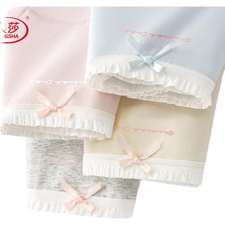 Langsha Women's Pure Cotton Antibacterial Extended Crotch Class A Mid-Waist Sweet Triangle Panties 4-Pack