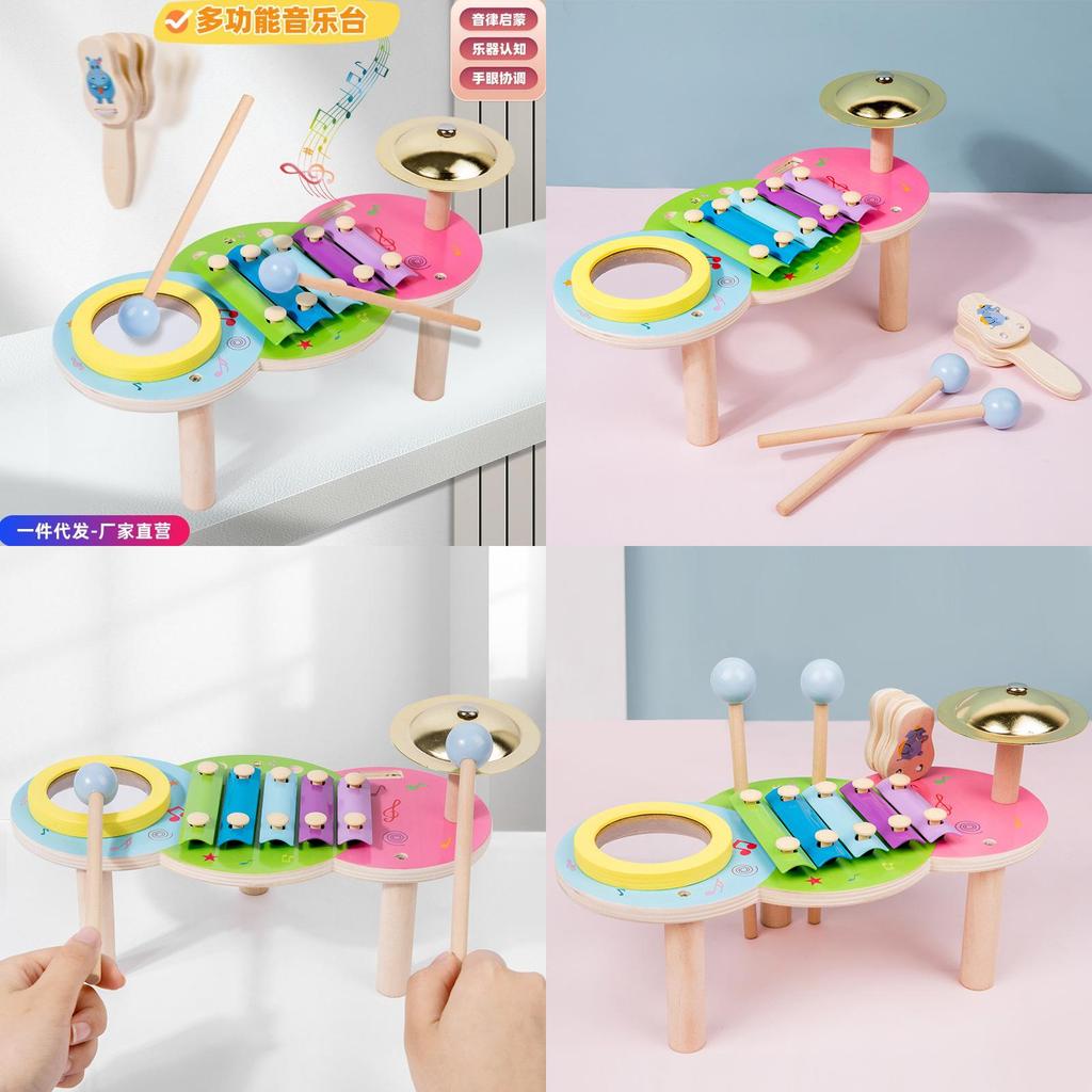 High-quality Wooden Children's Educational Multifunctional Music Table Cognitive Rhythm Enlightenment Toy Set
