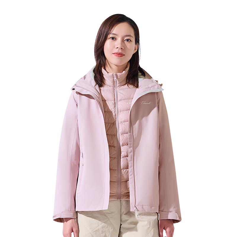 TOREAD Couple's 3-in-1 Down & Hardshell Jacket Set