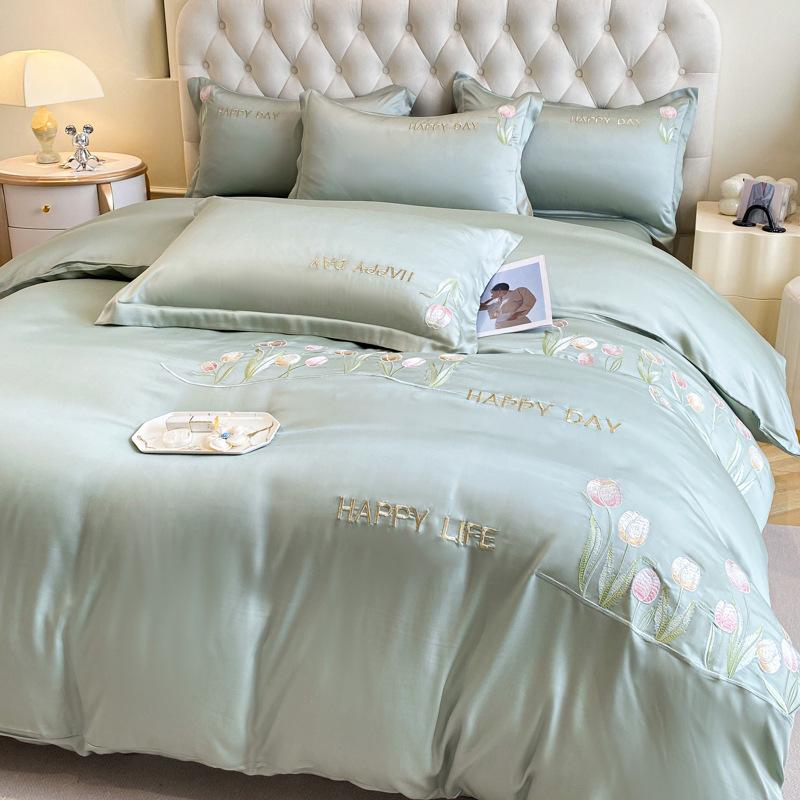 

Комплект постельного белья из ледяного шелка, четырехпредметный, вышивка, приятный к коже, дышащий, удобный, простыня, пододеяльник, наволочка 2.0m bed