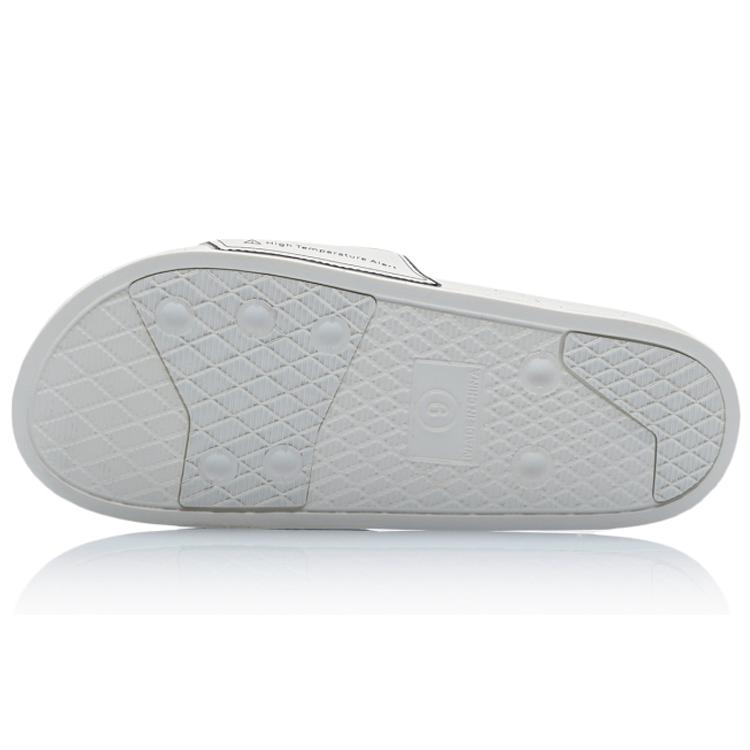 Li Ning Fashion Quiet Slide Slippers Men's White AGAP012-4