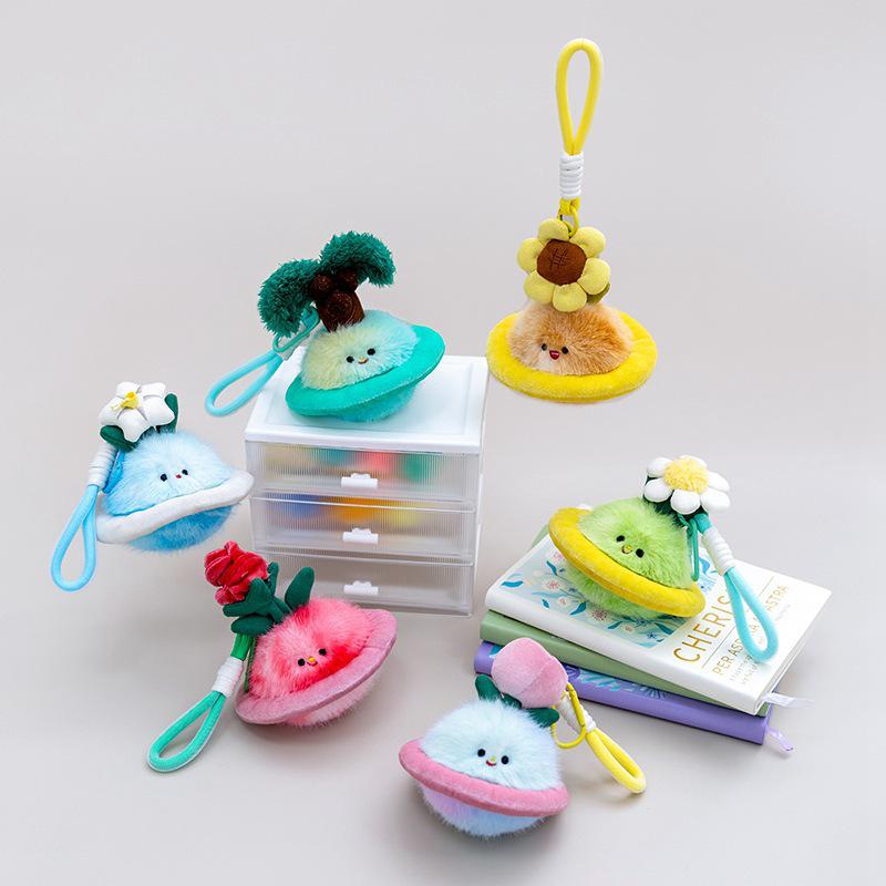 Planet Baby Plush Keychain - Cute Vegetable Pendant for Girls