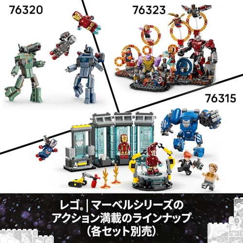 LEGO Marvel Avengers: Endgame Thor Vs. Chitauri Toy, Birthday Gift, Building Blocks, Boys and Girls, Ages 8, 9, and 10, Elementary School Students, Ma
