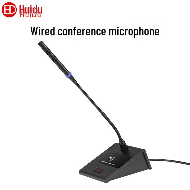 

HuiDu Professional Wired Condenser Gooseneck Microphone (CN version)