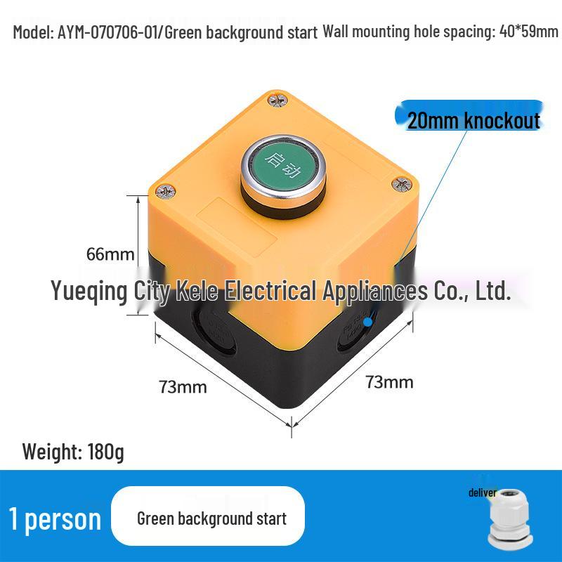 Waterproof Emergency Stop Control Box with Indicator Lights (2-3 Hole)