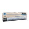 HanGuangLianChuang TN5266sK(L) Black Original Toner Cartridge