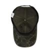 Retro Unisex Camouflage Baseball Cap - Soft Brim Sun Protection, Trendy Outdoor Workwear Style.