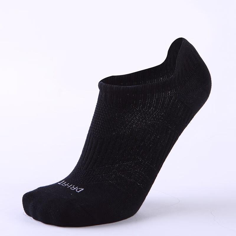 Junbie Unisex Low-Cut Casual Socks