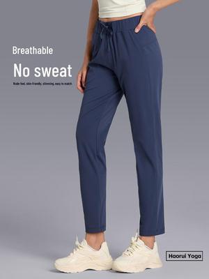 Women's Elastic Waist Straight Leg Yoga Pants - Casual, Sporty, and Cropped for Commuting or Running