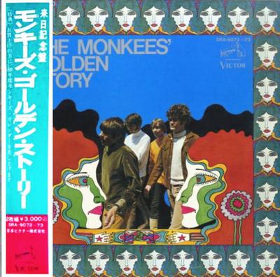 LP Record MONKEES - Monkees' Golden Story SRA907273 VICTOR 1968 Japan Pop Used