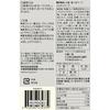 Muji Große Tasche Suppe essen Comtan 10 Portionen TDZ07A4A