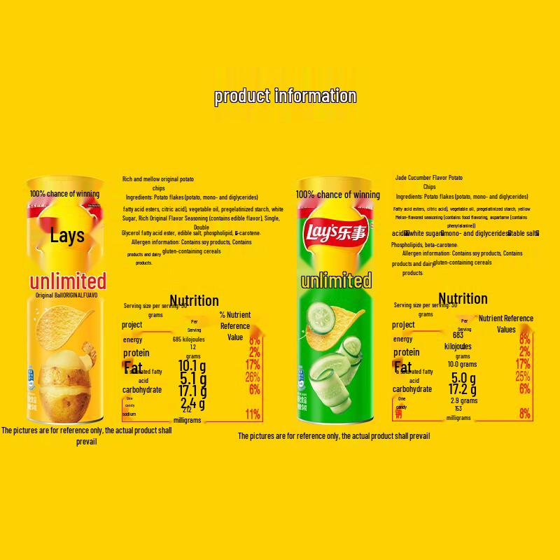 Lay's Infinite & Snack Series Potato Chips