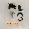 [USED] Nendoroid Megumi Fushiguro "Jujutsu Kaisen