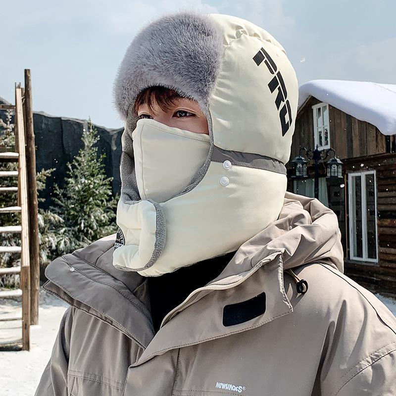 Winter new windproof and warm Lei Feng hat, men's and women's cycling ear protectors, thickened face masks, neck protectors, cotton hats, electric veh