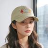 Flower Embroidery Baseball Cap Multicolor Sunshade Hat Fashion Sports Hat  Casual Outdoor
