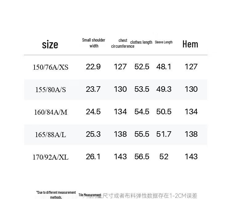 SEIFINI Women's Down Puffer Short Jacket