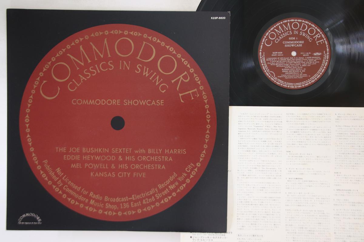 

LP Record VARIOUS - Commodore Show Case GXC3152 COMMODORE 1979 Japan Jazz Used