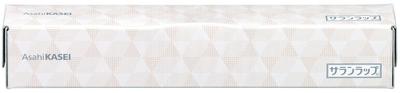 Saran Wrap 22cm X 50m Design Package