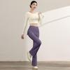 Yoga Set: Long Sleeve Sports Top with Built-in Bra, Slimming Fit, Beautiful Back Mesh for Pilates Training