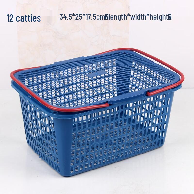 Yude Portable Fruit Picking Basket