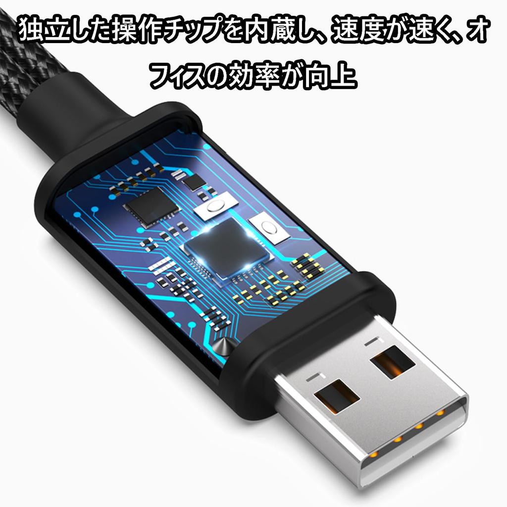 USB Audio Conversion Cable, USB External Sound Card, USB 2.0 Male to 3.5mm Female Headphone Jack, 4-pole TRRS, 1m, Compatible with Windows, Mac OS,