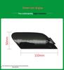Mercedes-Benz S-Class W222 Rear Tow Hook Cover 2228850424