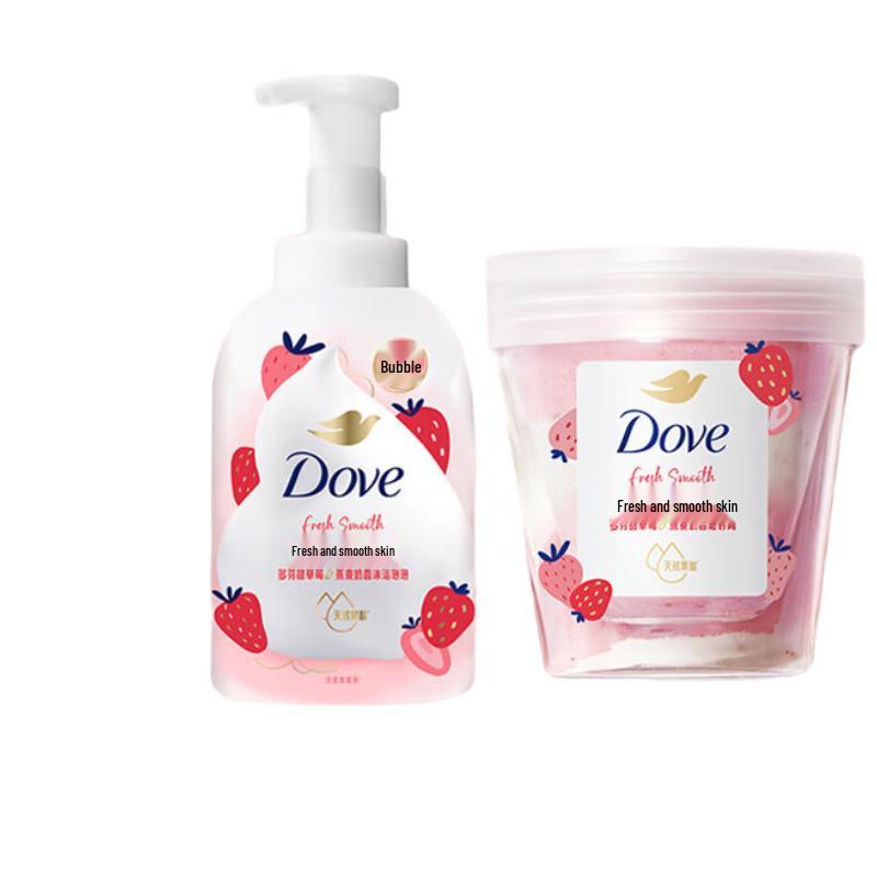 Dove Strawberry & Oat Milk Body Wash & Scrub Set