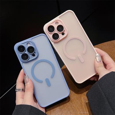 Mattes magnetisches kabelloses Ladeetui aus Acryl für iPhone 16 Pro Max 15 14 Plus 13 12 11 Pro All-inclusive-Absturzsicherungsabdeckung