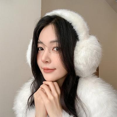 Fashion Autumn Winter Earmuffs Women Men Warm Cute Plush Solid Color Ear Muffs Outdoor Cold Protection Ear-Muffs Ear Cover