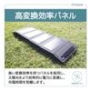 innowa Magnetic Wireless Charging Set Solar Panel Fast Wireless Charging up to Ideal for Disaster Preparedness and Outdoor Activities 2-in-1 (Portable