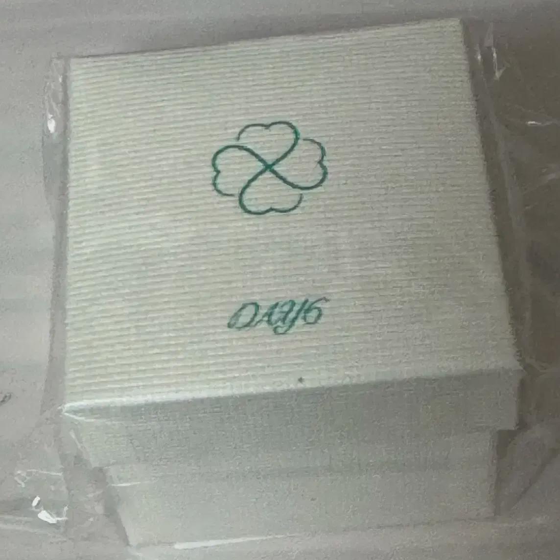 

Day6 My Day Ring Madering Unopened Brand New