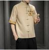 Camicia Casual da Uomo Stile Cinese con Ricamo di Drago, Collo Rialzato, Manica Corta, Taglia Larga