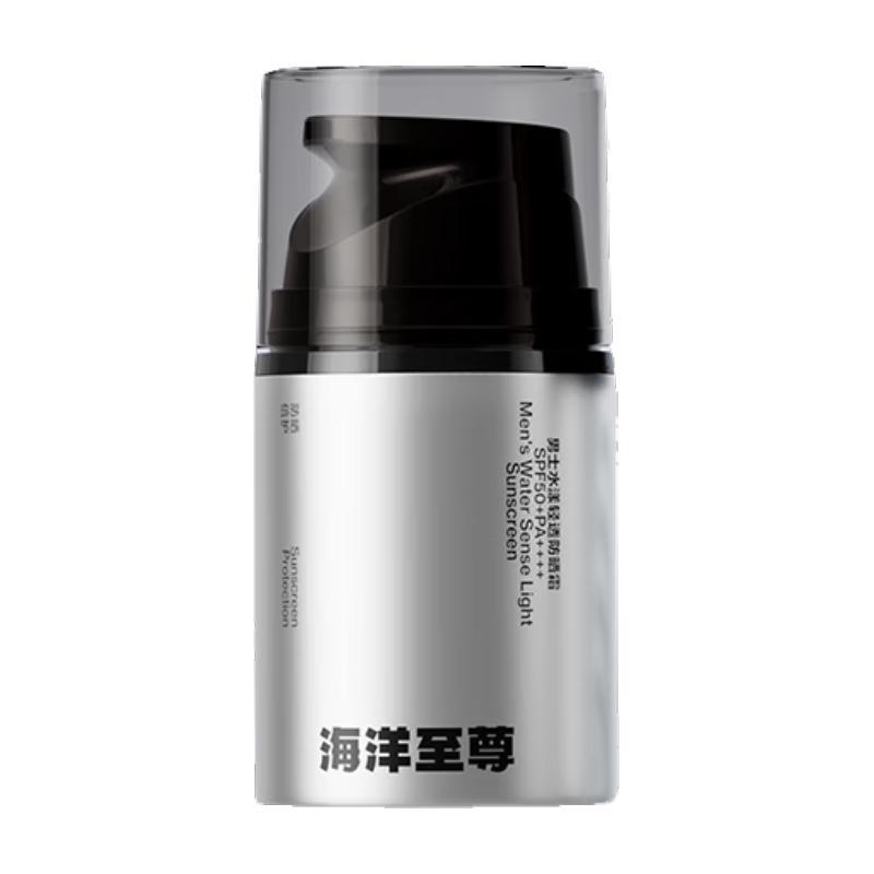 

Ocean Supreme Sunscreen