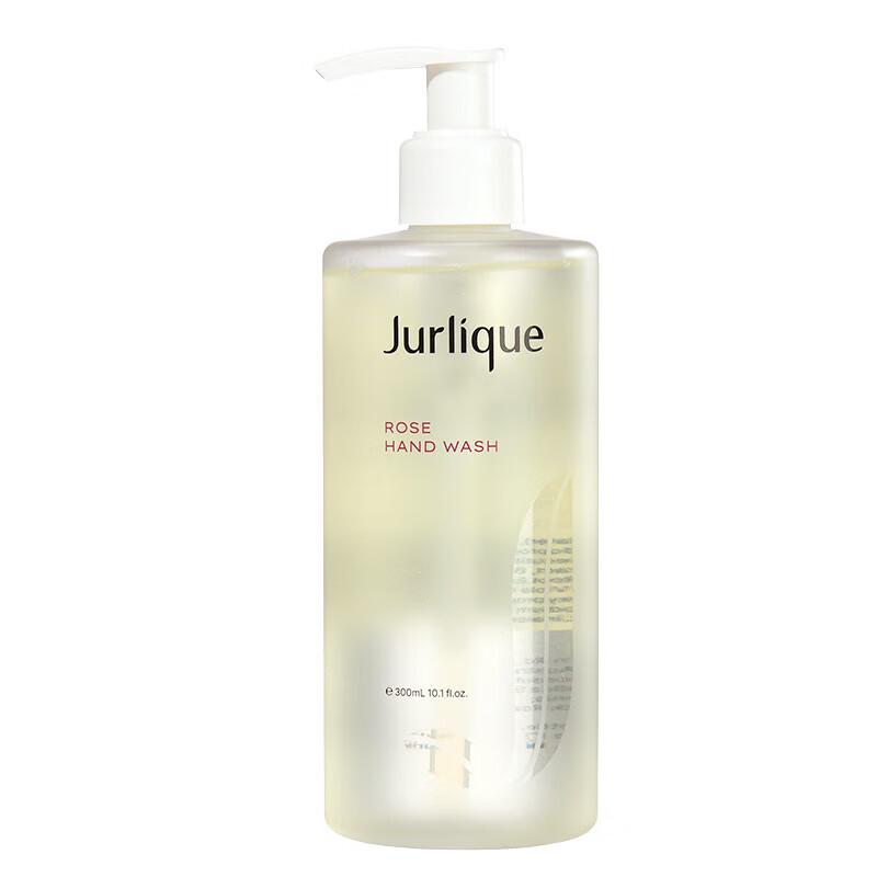 Jurlique Rose Hand Care Gift Set