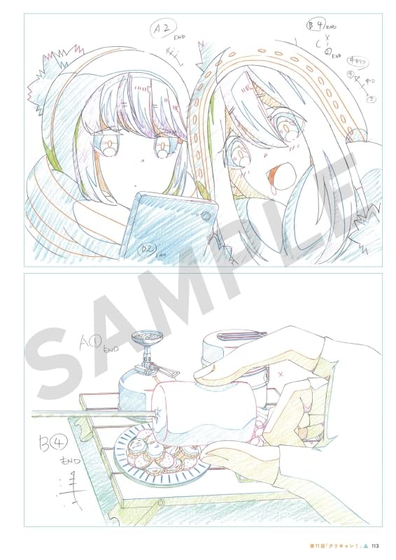 Early Reservation Bonus Available Yuru Animation Original Art Collection Volume 2 Manufacturer Reservation Bonus Set of Duplicate Original Drawings
