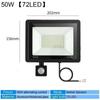 Motion Sensor LED Flood Light 50W 30W 10W AC 220V Waterproof IP65 Reflector Floodlight Lamp Foco Led Exterior Spot Outdoor Light