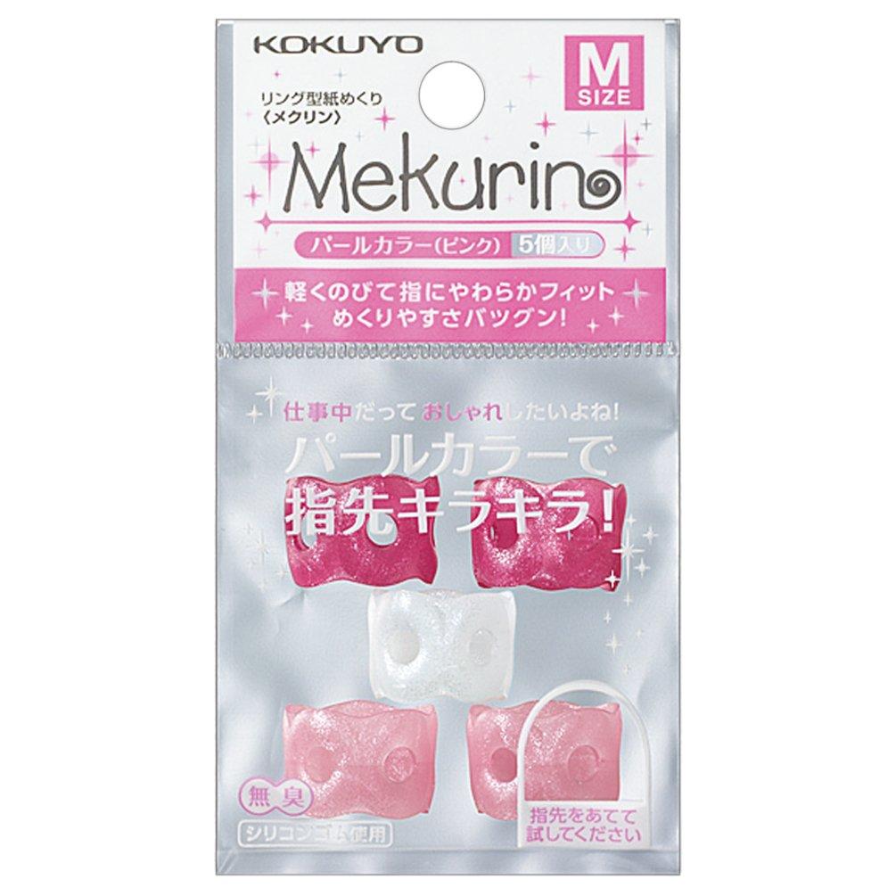 KOKUYO Mekurin Ring-Type Paper Turner, 5-Pack, Medium Size, Pink (MEK-P21P)