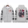 Hot Anime Demon Slayer Kamado Tanjirou Cool Print Hooded Men Women Manga Zipper Hoodies Oversized Sweatshirt Harajuku Zip Jacket