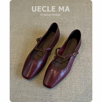Cowhide Model~ Super Soft Leather Shoes Flat Single Shoes Women's Head Retro Low-heeled Burgundy Mary Jane Shoes