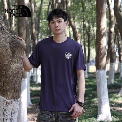 Men's Quick-Dry Outdoor T-Shirt