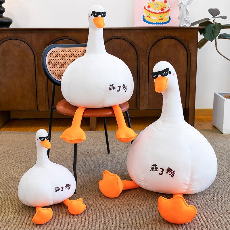 Cute Big White Goose Throw Pillow Plush Toy Baby Sandwich Legs Long Goose Doll Children Sleeping Doll