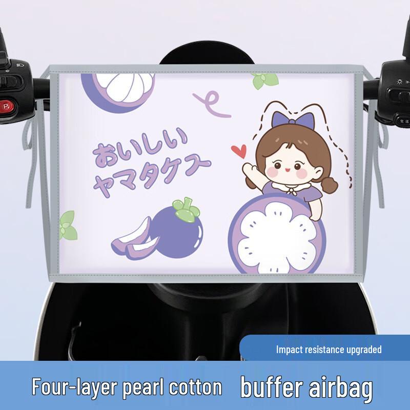 Electric Scooter Child Safety Pad